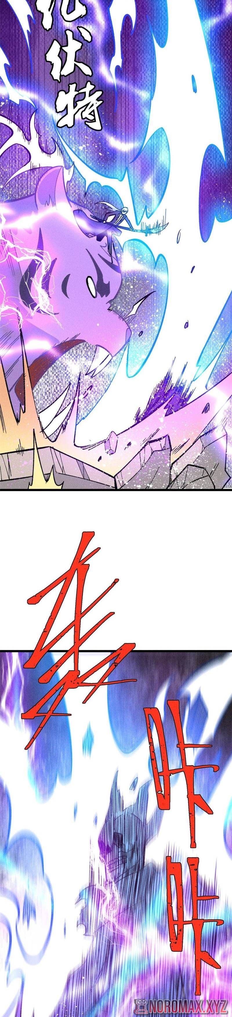 All Hail the Sect Leader Chapter 177 Image 12