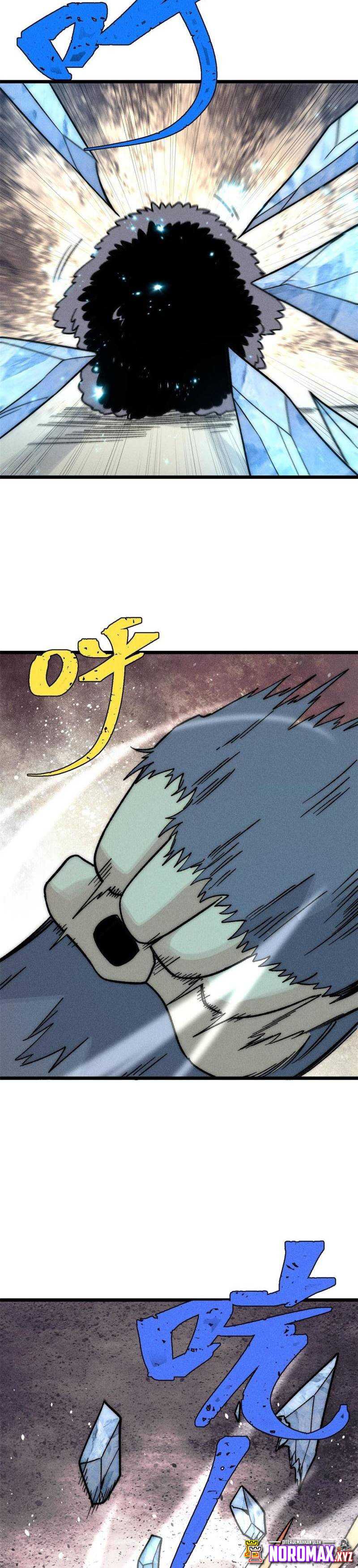 All Hail the Sect Leader Chapter 195 fix Image 10