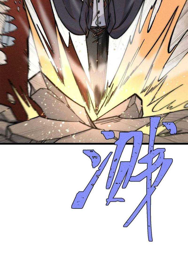 All Hail the Sect Leader Chapter 224 Image 26
