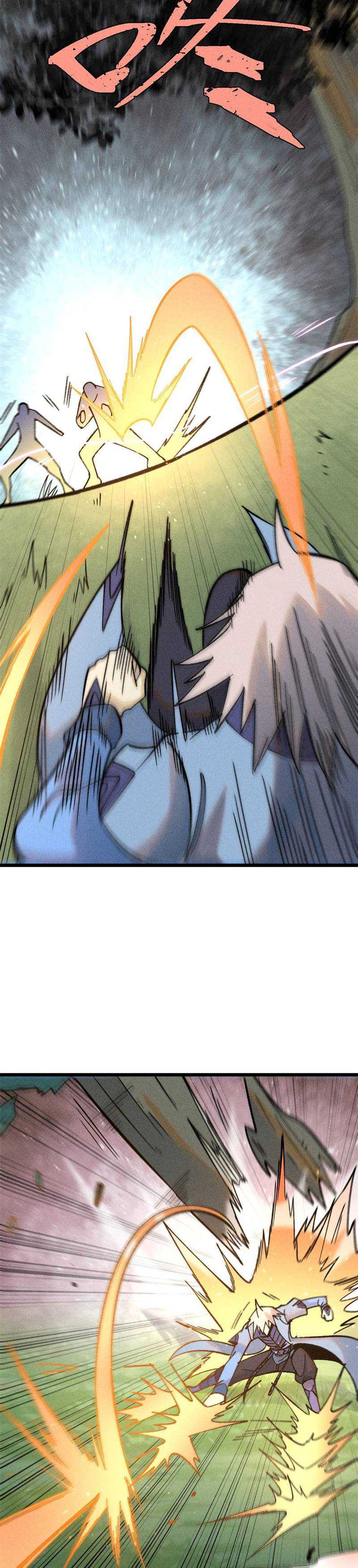 All Hail the Sect Leader Chapter 226 Image 24