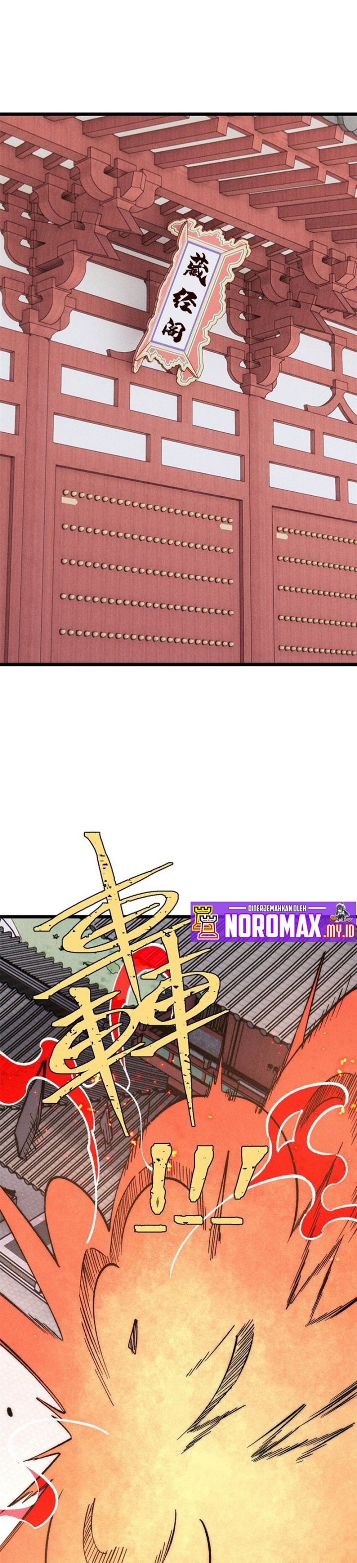 All Hail the Sect Leader Chapter 249 Image 1