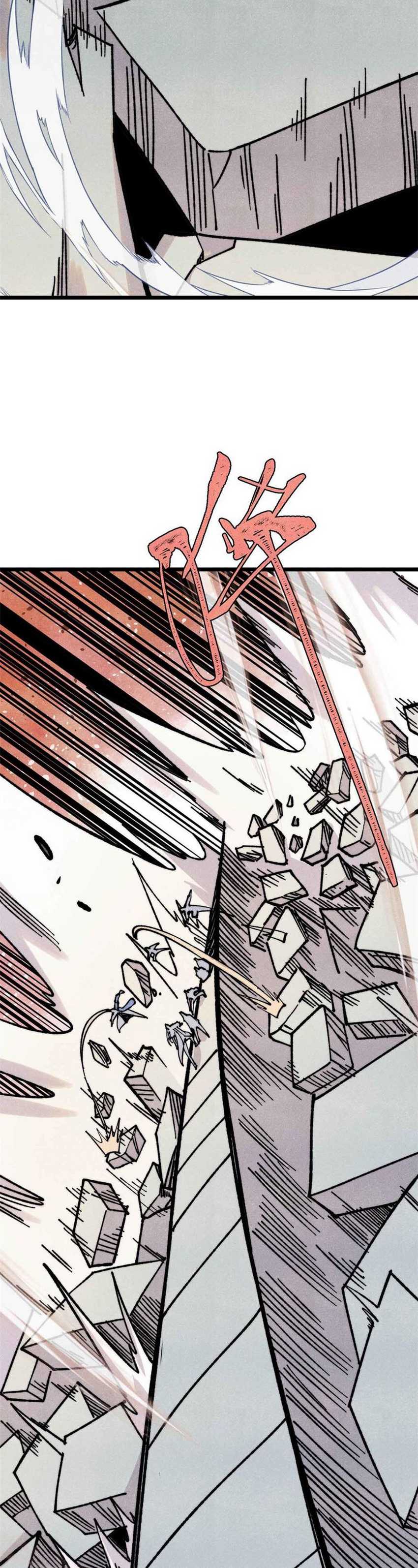 All Hail the Sect Leader Chapter 421 Image 6