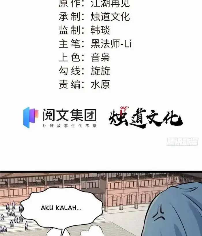 All Hail the Sect Leader Chapter 47 Image 3