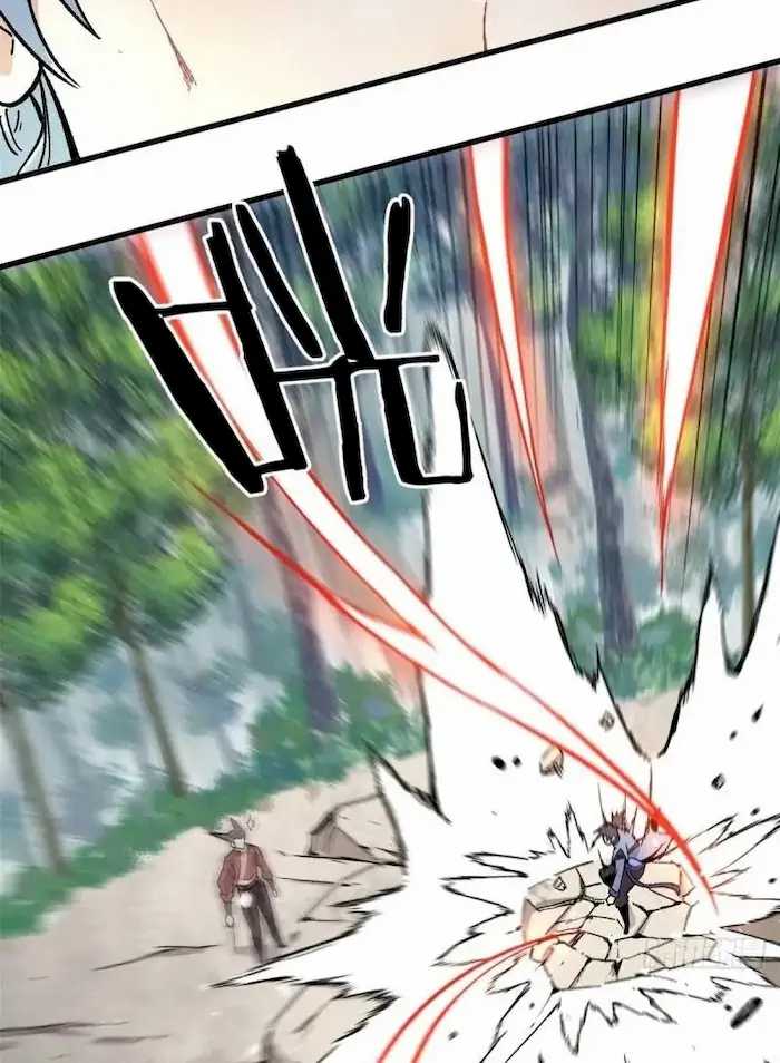 All Hail the Sect Leader Chapter 75 Image 38