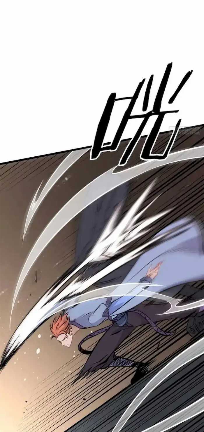 All Hail the Sect Leader Chapter 83 Image 2