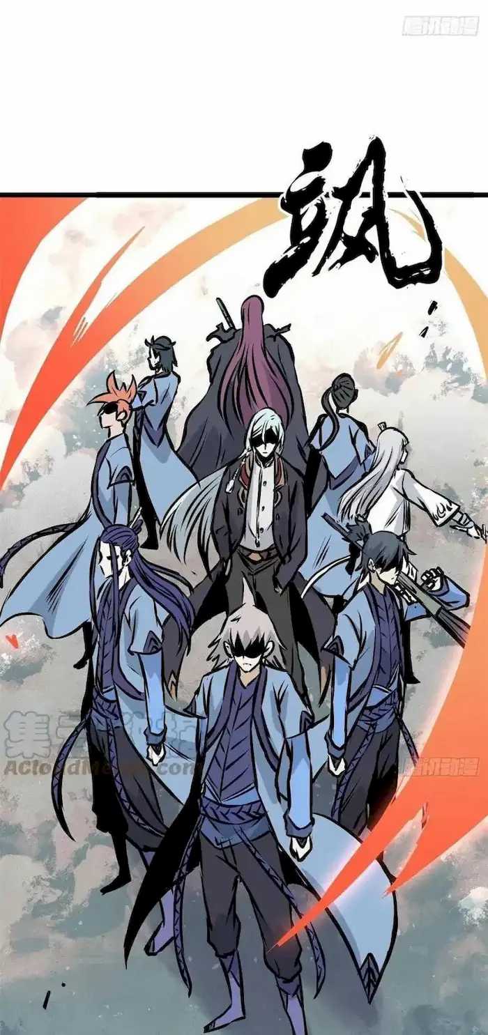 All Hail the Sect Leader Chapter 90 Image 25