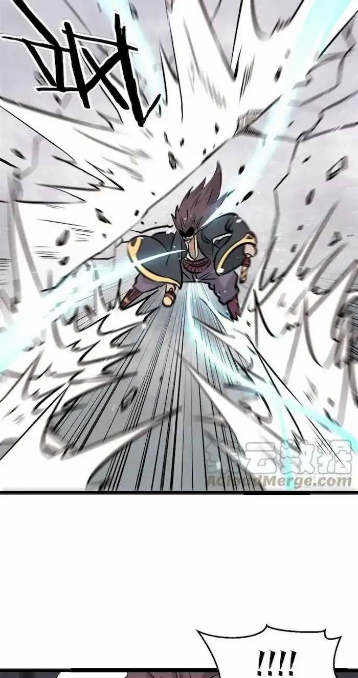 All Hail the Sect Leader Chapter 93 Image 26