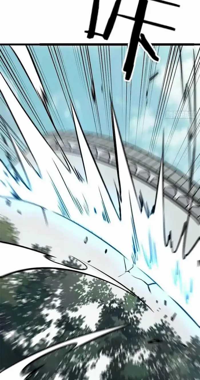All Hail the Sect Leader Chapter 93 Image 33