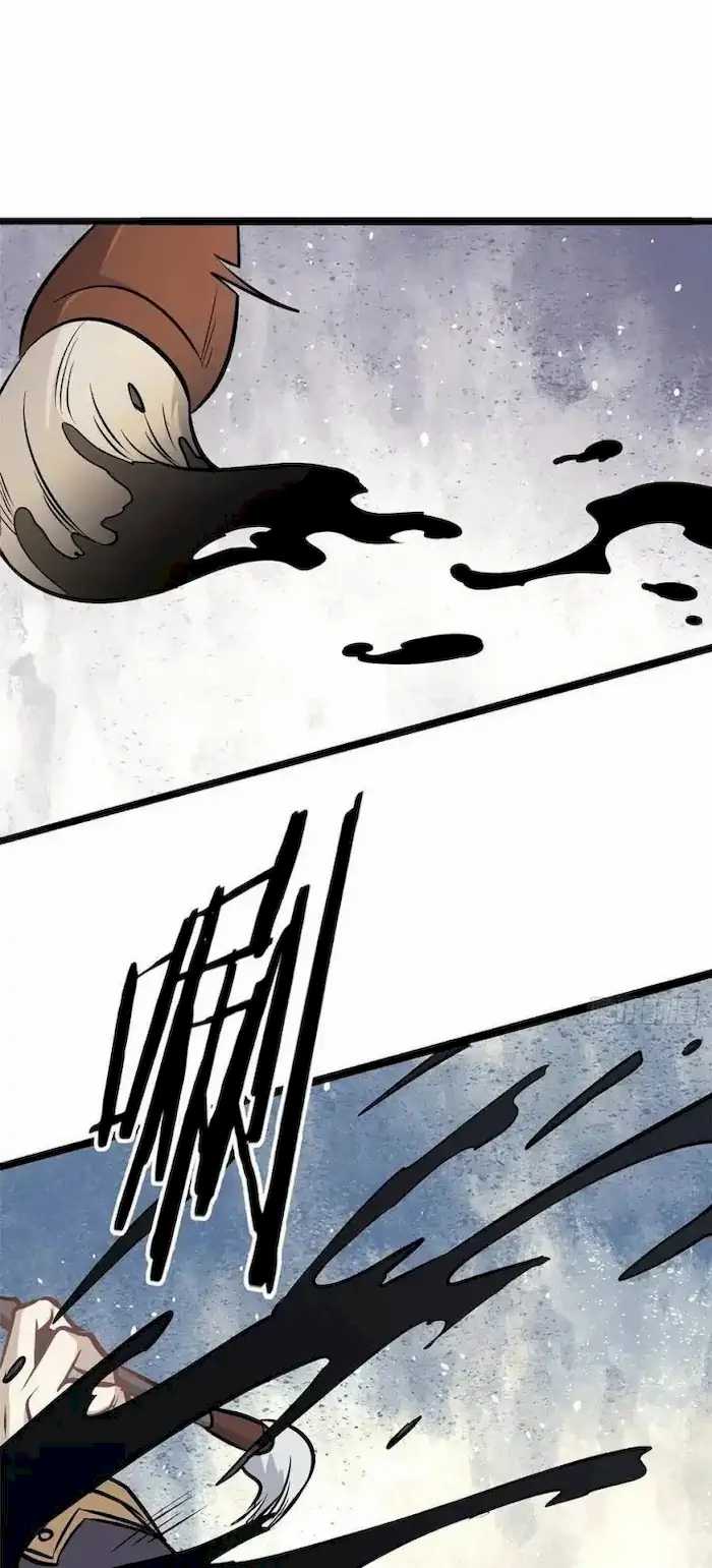 All Hail the Sect Leader Chapter 99 Image 10