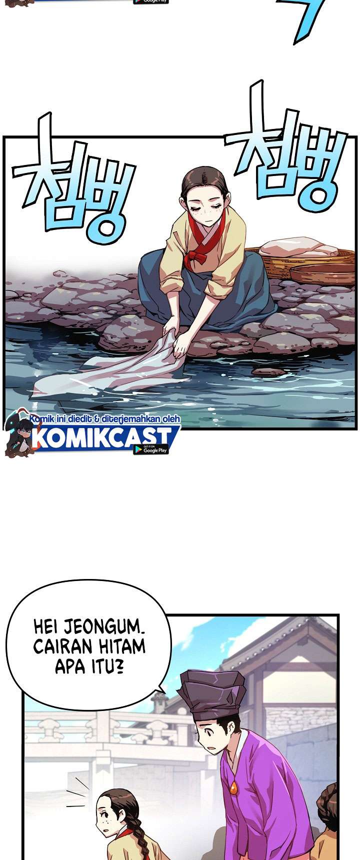 I Shall Live as a Prince Chapter 14 Image 18