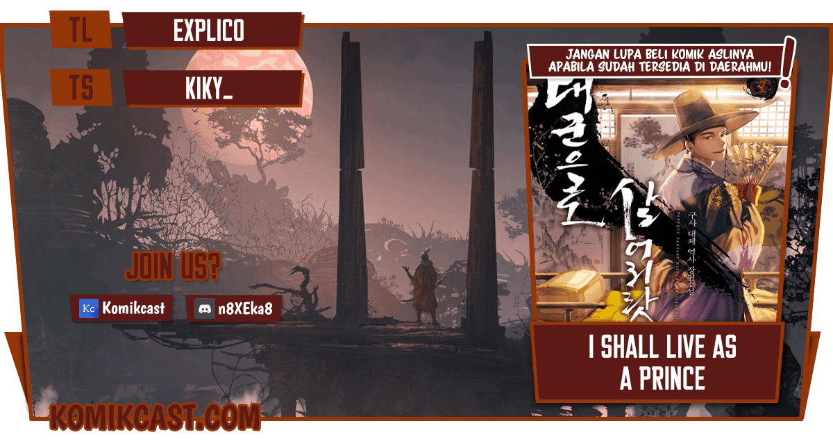 I Shall Live as a Prince Chapter 19 Image 0