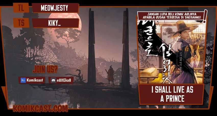 I Shall Live as a Prince Chapter 5 Image 0