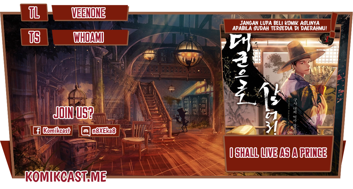 I Shall Live as a Prince Chapter 86 Image 0