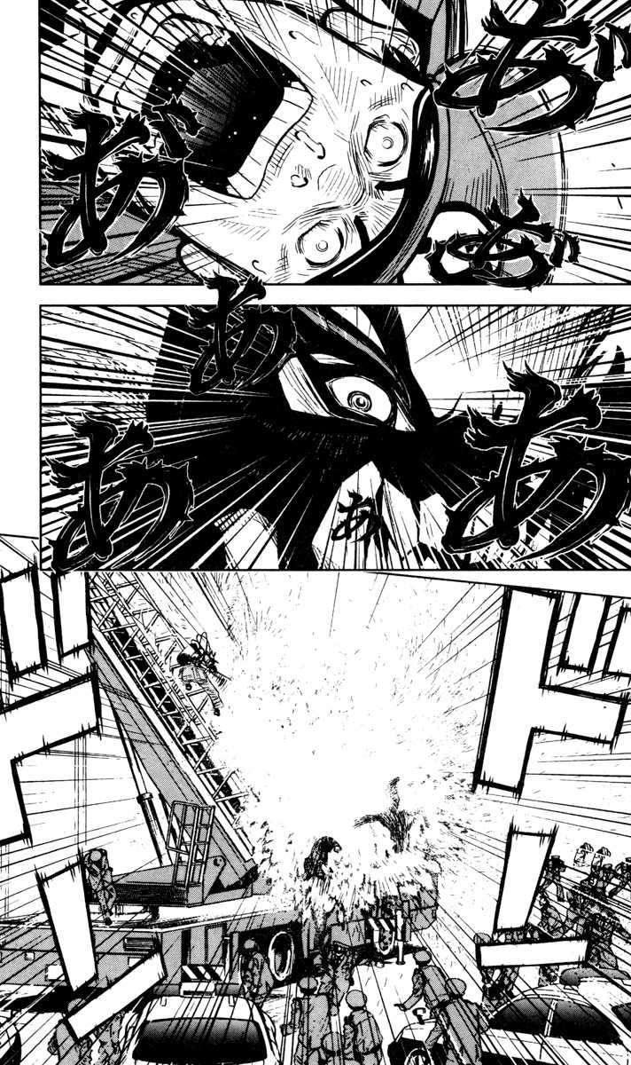 Akumetsu Chapter 29 Image 4