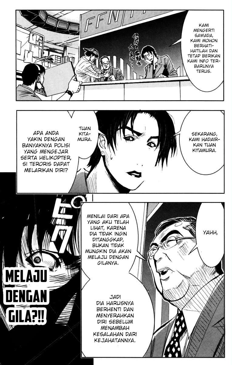 Akumetsu Chapter 29 Image 16