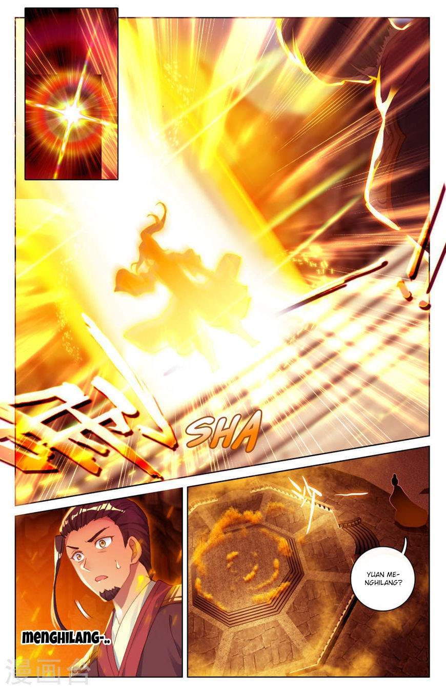 Yuan Zun Chapter 06.5 Image 10