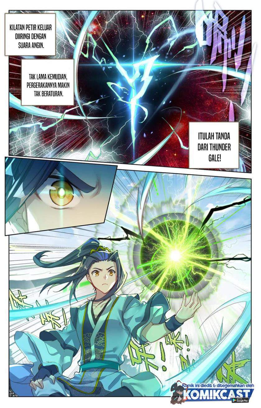 Yuan Zun Chapter 100.5 Image 4