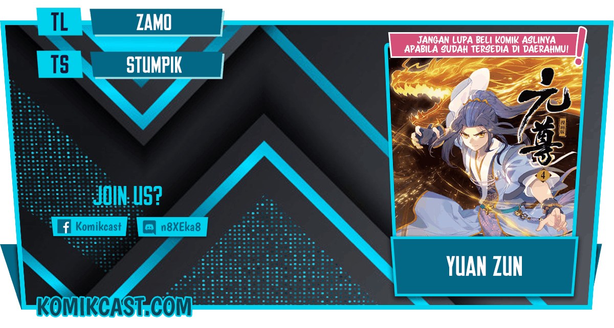 Yuan Zun Chapter 113.5 Image 0