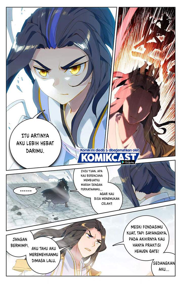 Yuan Zun Chapter 113.5 Image 5