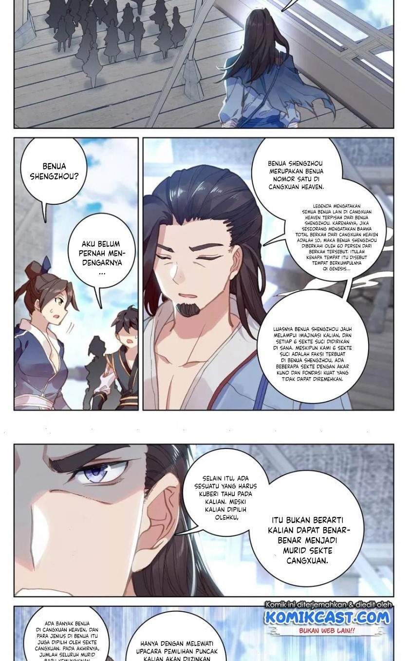 Yuan Zun Chapter 124 Image 15