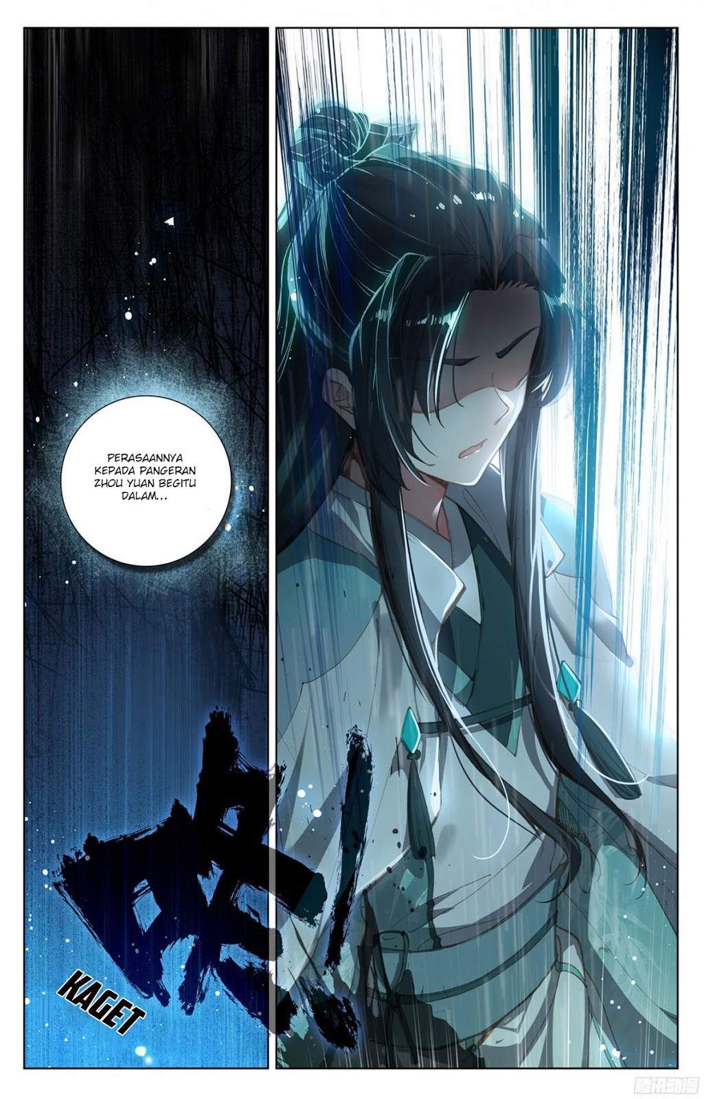 Yuan Zun Chapter 17 Image 7