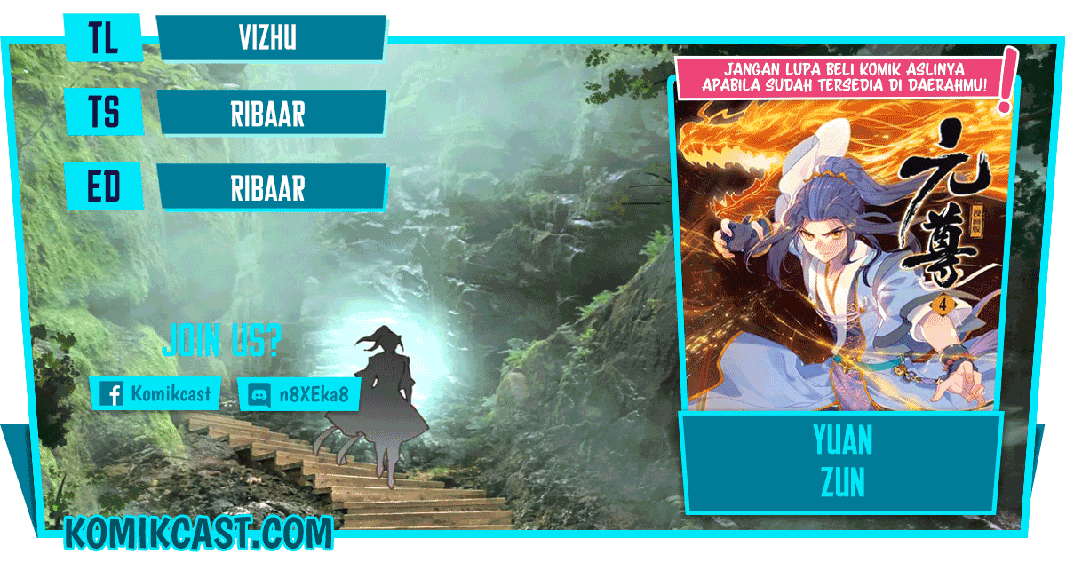 Yuan Zun Chapter 172.5 Image 0