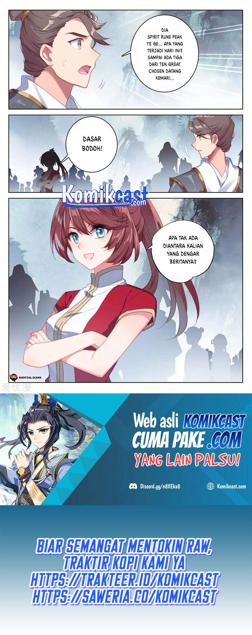 Yuan Zun Chapter 172.5 Image 4