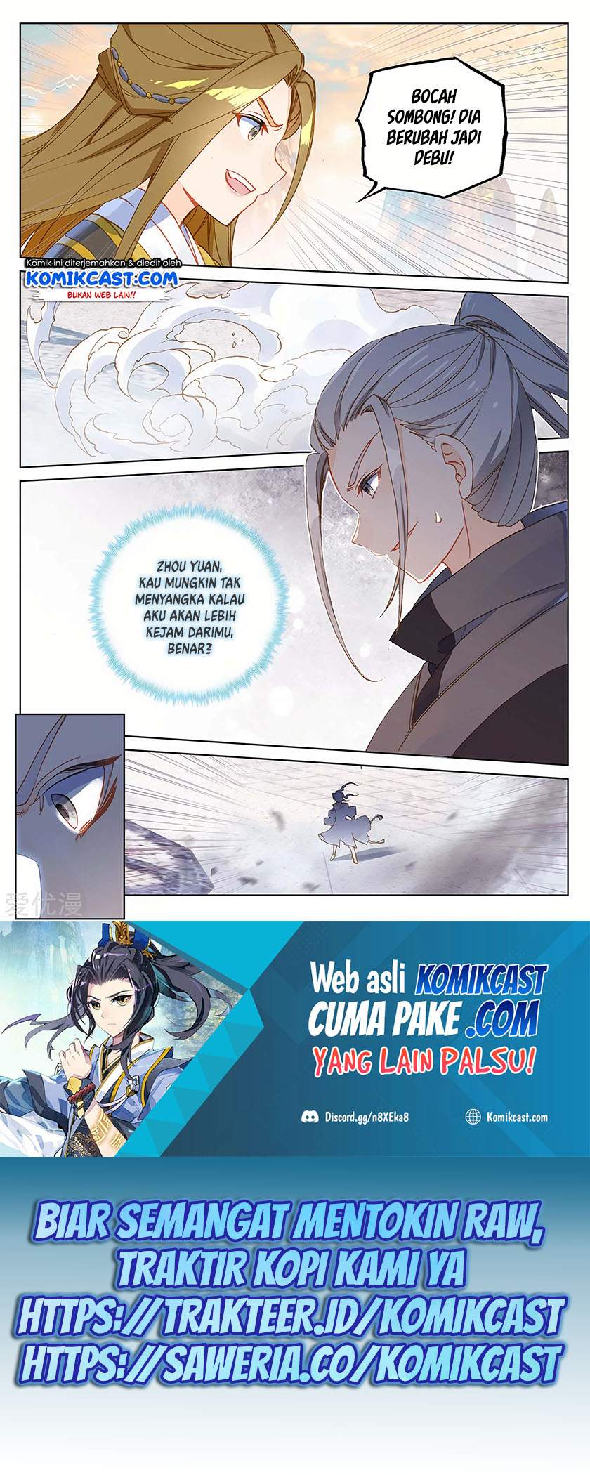 Yuan Zun Chapter 191 Image 6