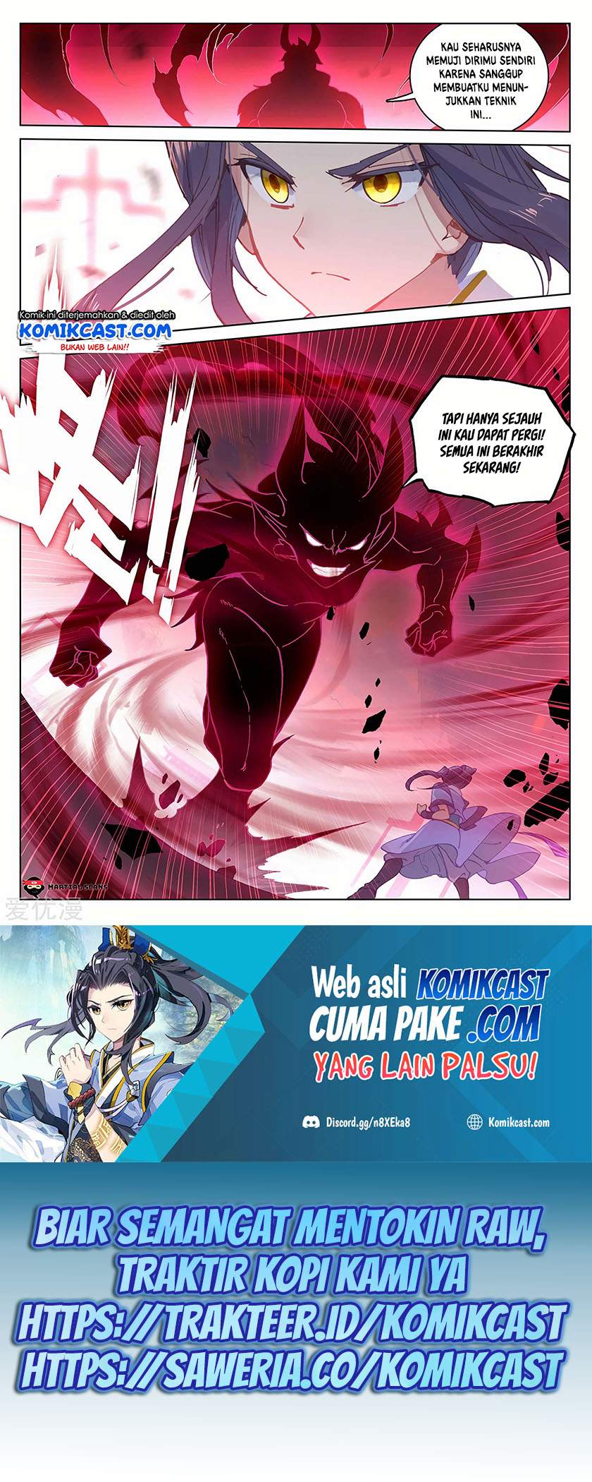 Yuan Zun Chapter 192.5 Image 4