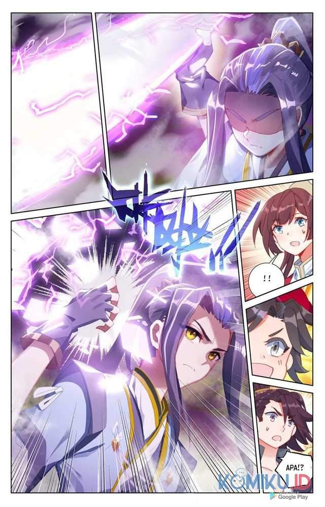 Yuan Zun Chapter 240.5 Image 4