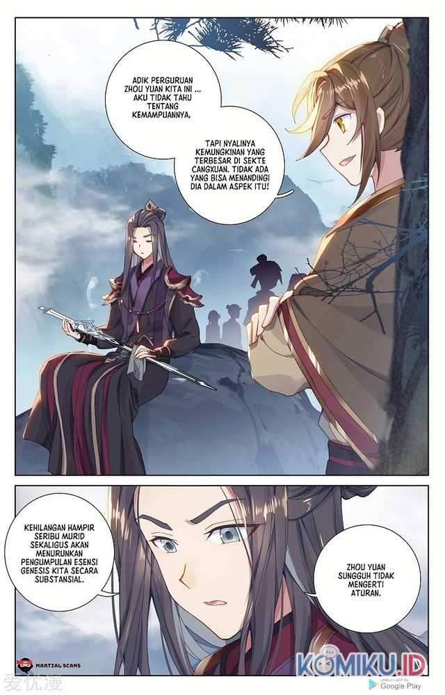 Yuan Zun Chapter 266.5 Image 1
