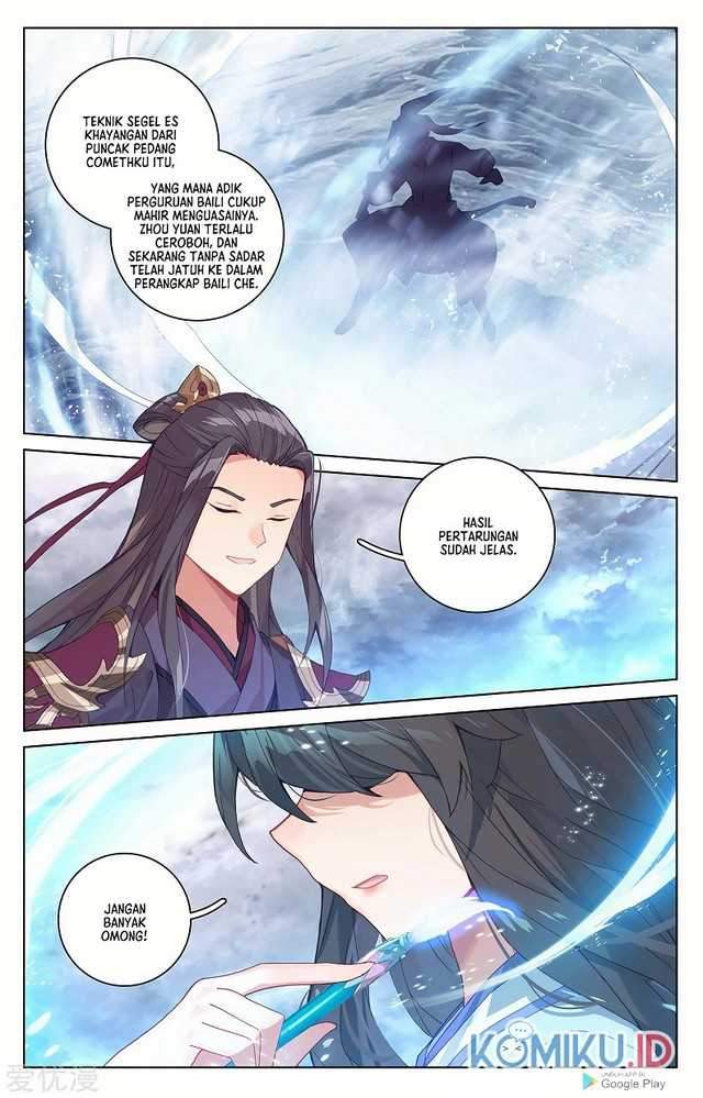 Yuan Zun Chapter 270 Image 5