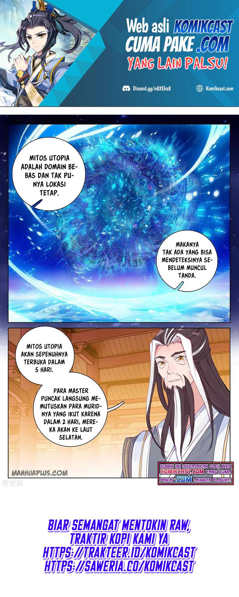 Yuan Zun Chapter 281.5 Image 3