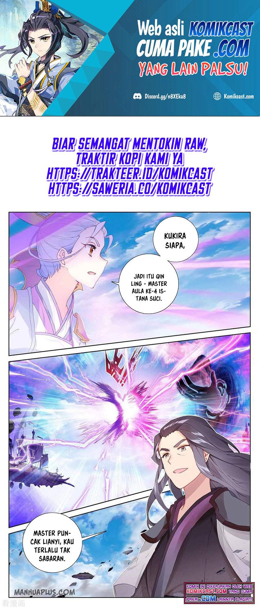 Yuan Zun Chapter 283 Image 1