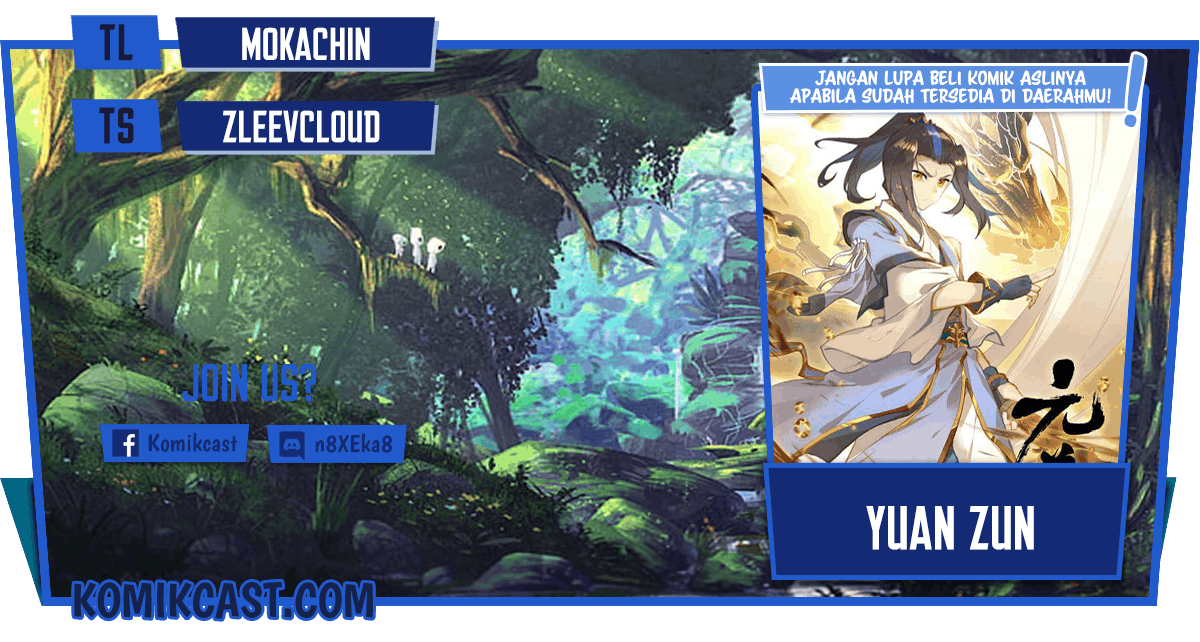 Yuan Zun Chapter 284.5 Image 0
