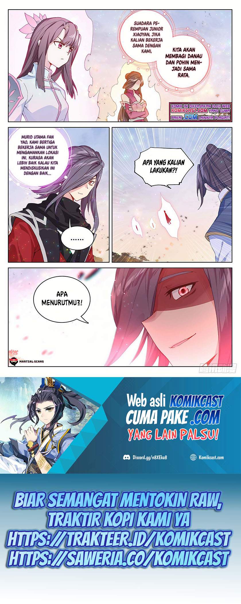 Yuan Zun Chapter 291.5 Image 3