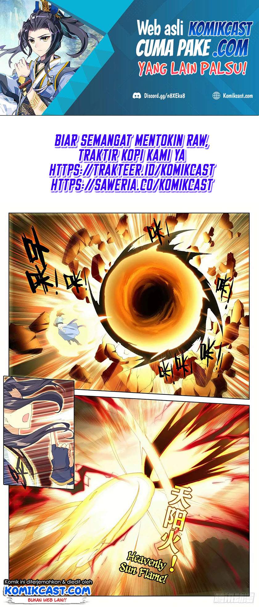 Yuan Zun Chapter 304.5 Image 1