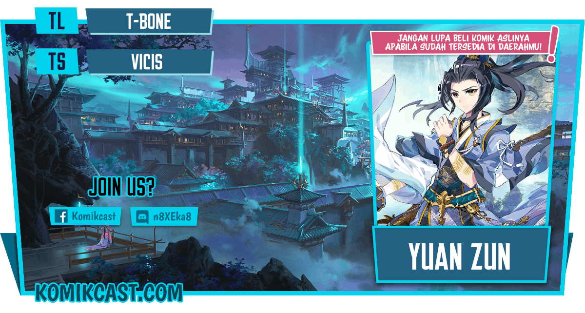 Yuan Zun Chapter 323.5 Image 0
