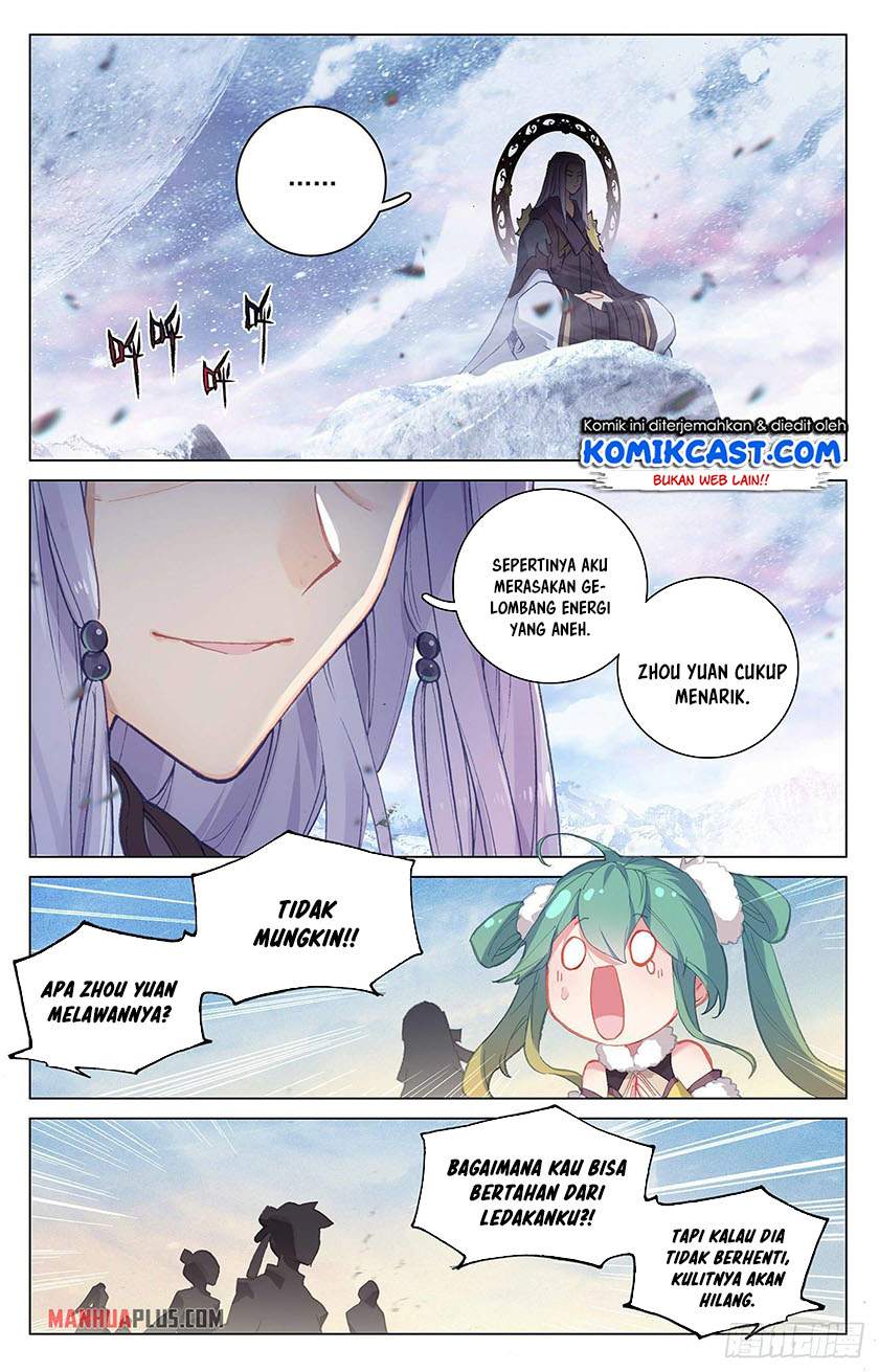 Yuan Zun Chapter 331 Image 4