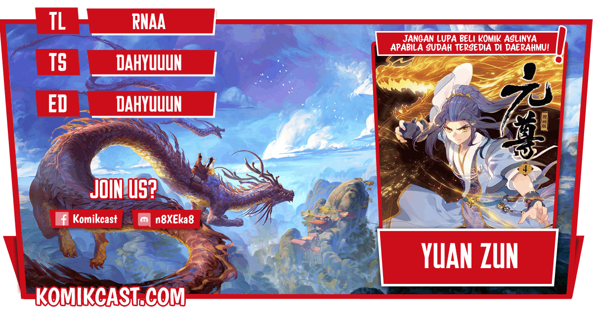 Yuan Zun Chapter 337 Image 0