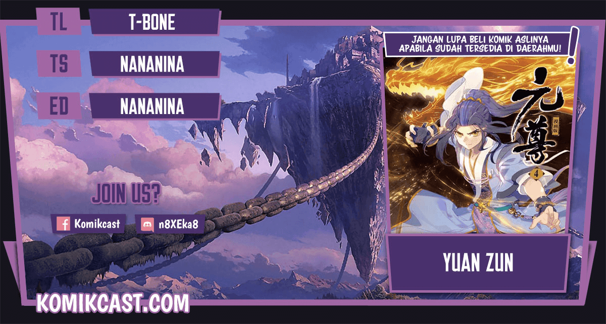 Yuan Zun Chapter 343.5 Image 0