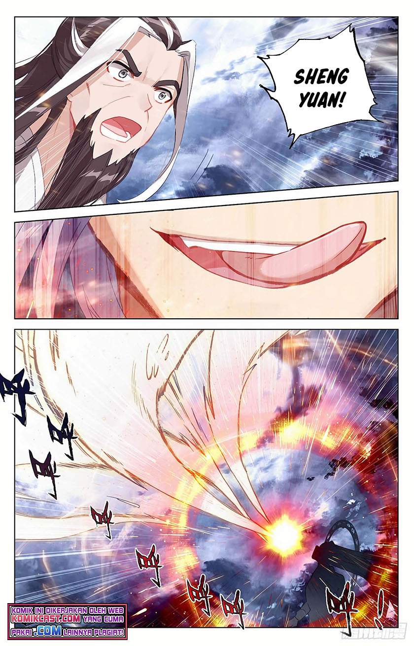 Yuan Zun Chapter 352 Image 7