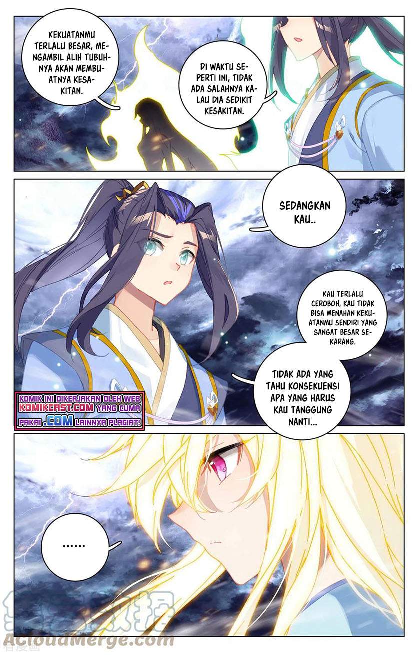 Yuan Zun Chapter 354.5 Image 3