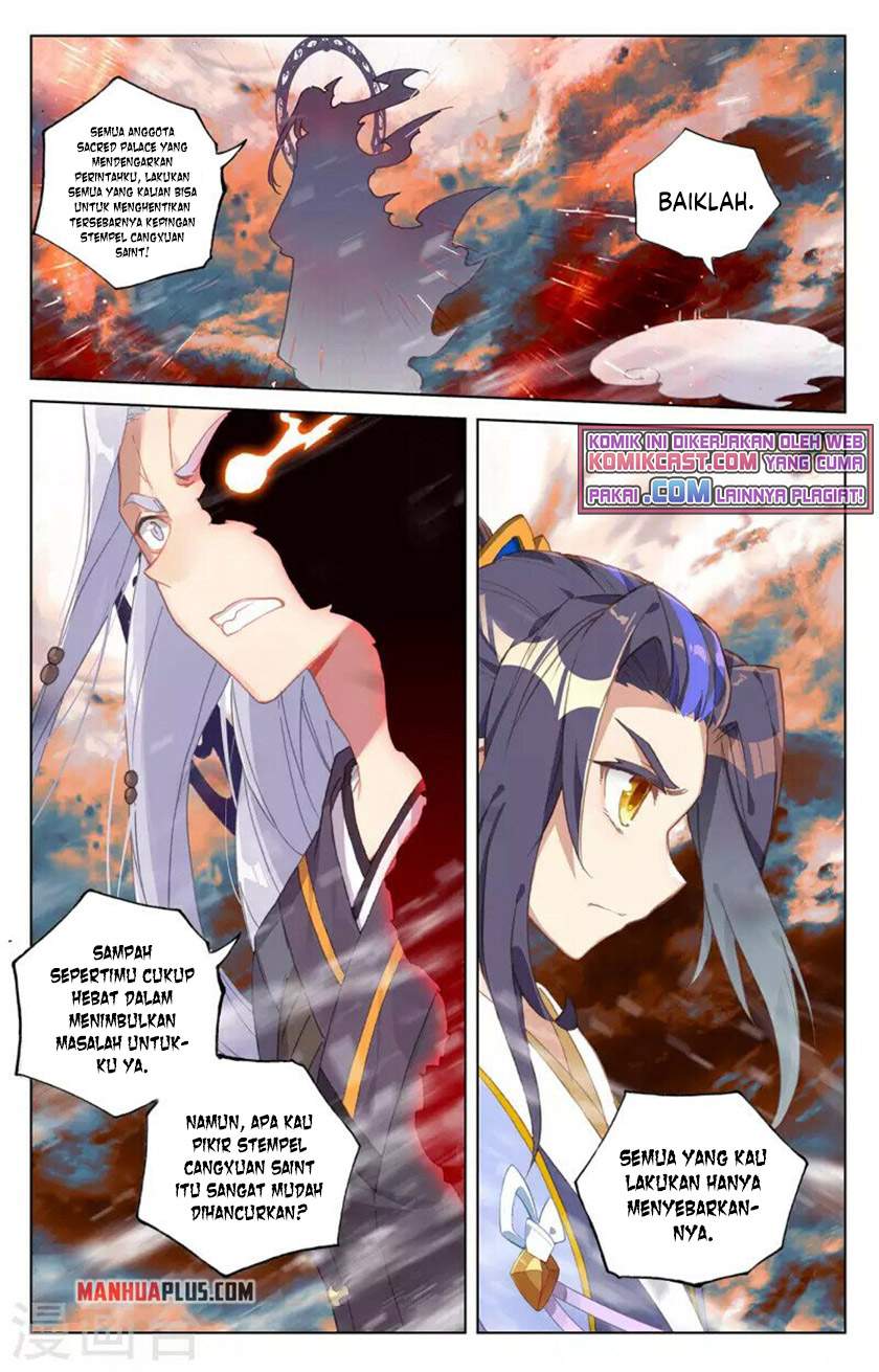 Yuan Zun Chapter 357.5 Image 3