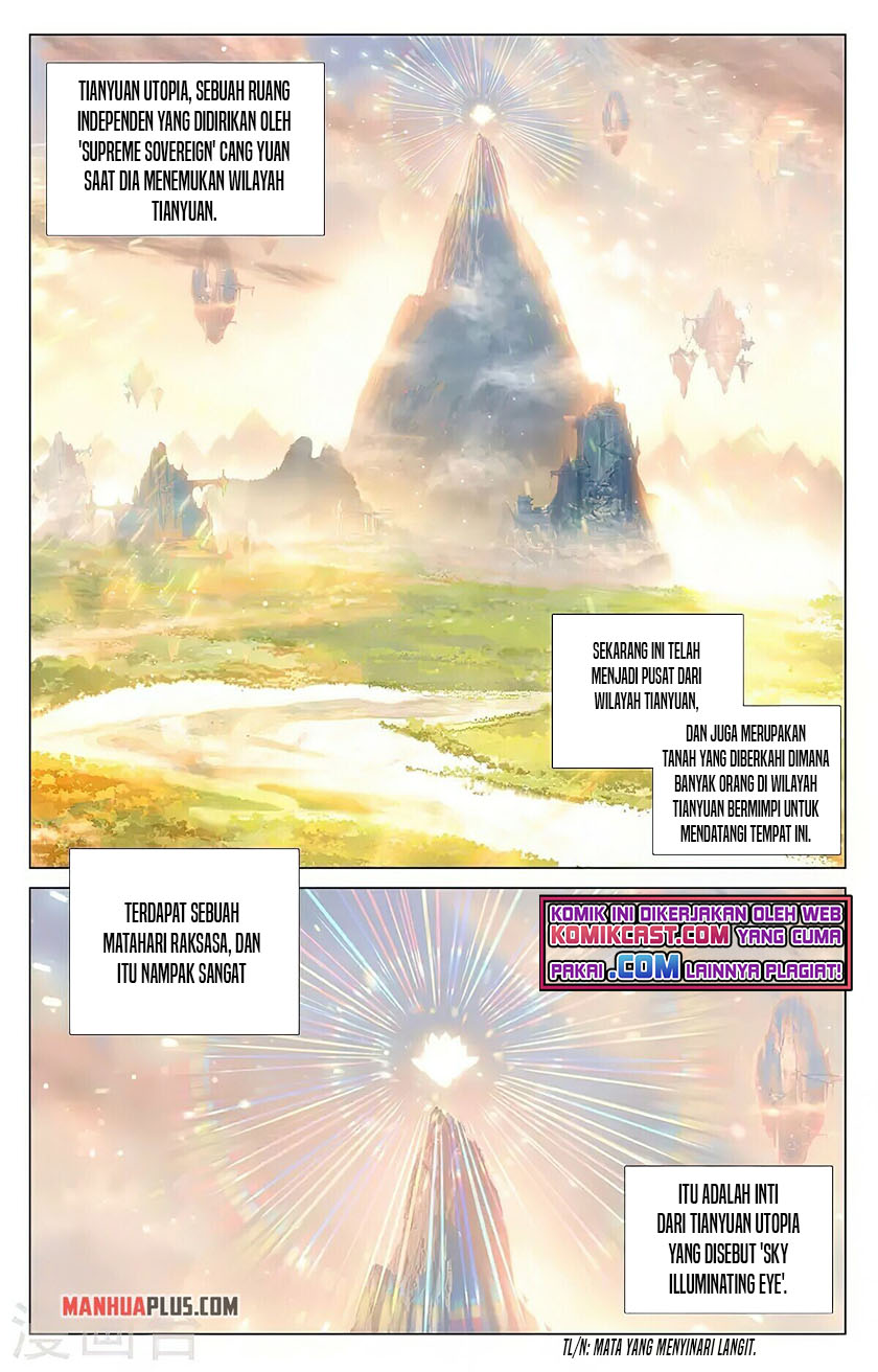 Yuan Zun Chapter 374.5 Image 3
