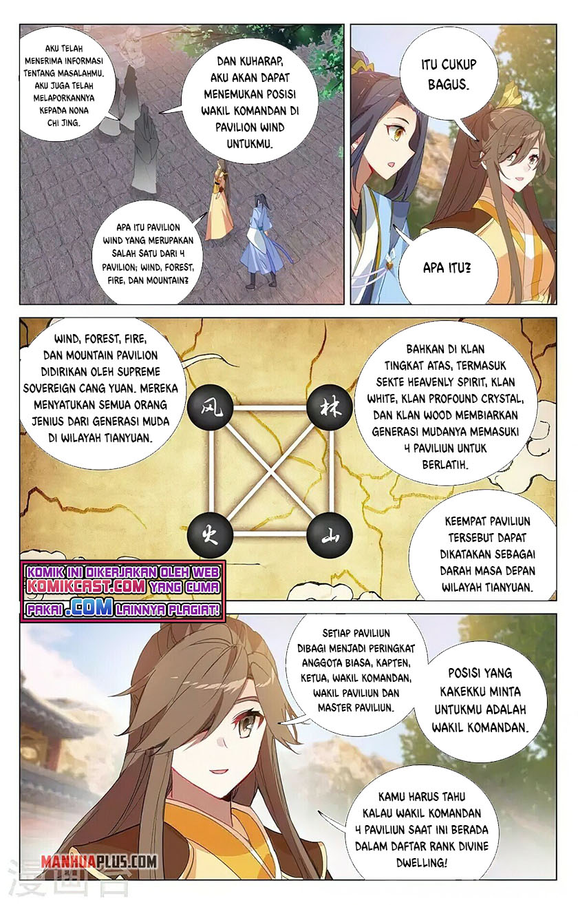Yuan Zun Chapter 374.5 Image 6