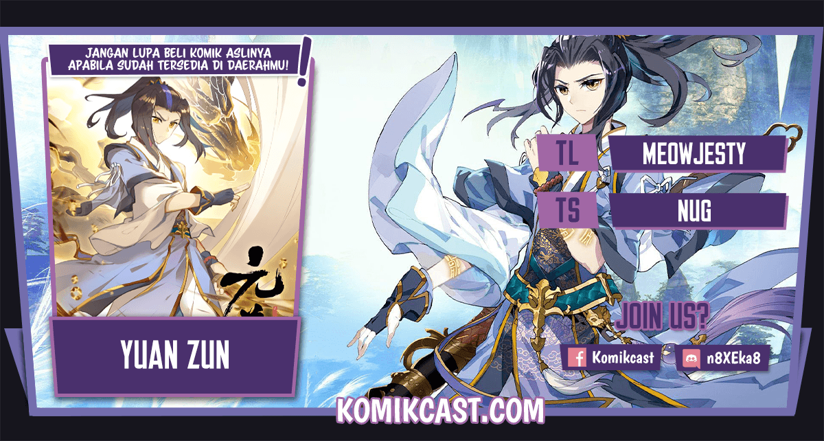 Yuan Zun Chapter 378.5 Image 0