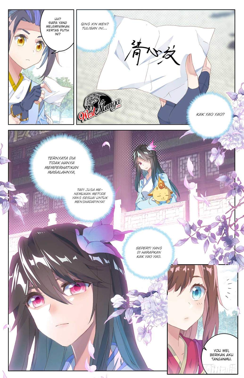 Yuan Zun Chapter 40 Image 5