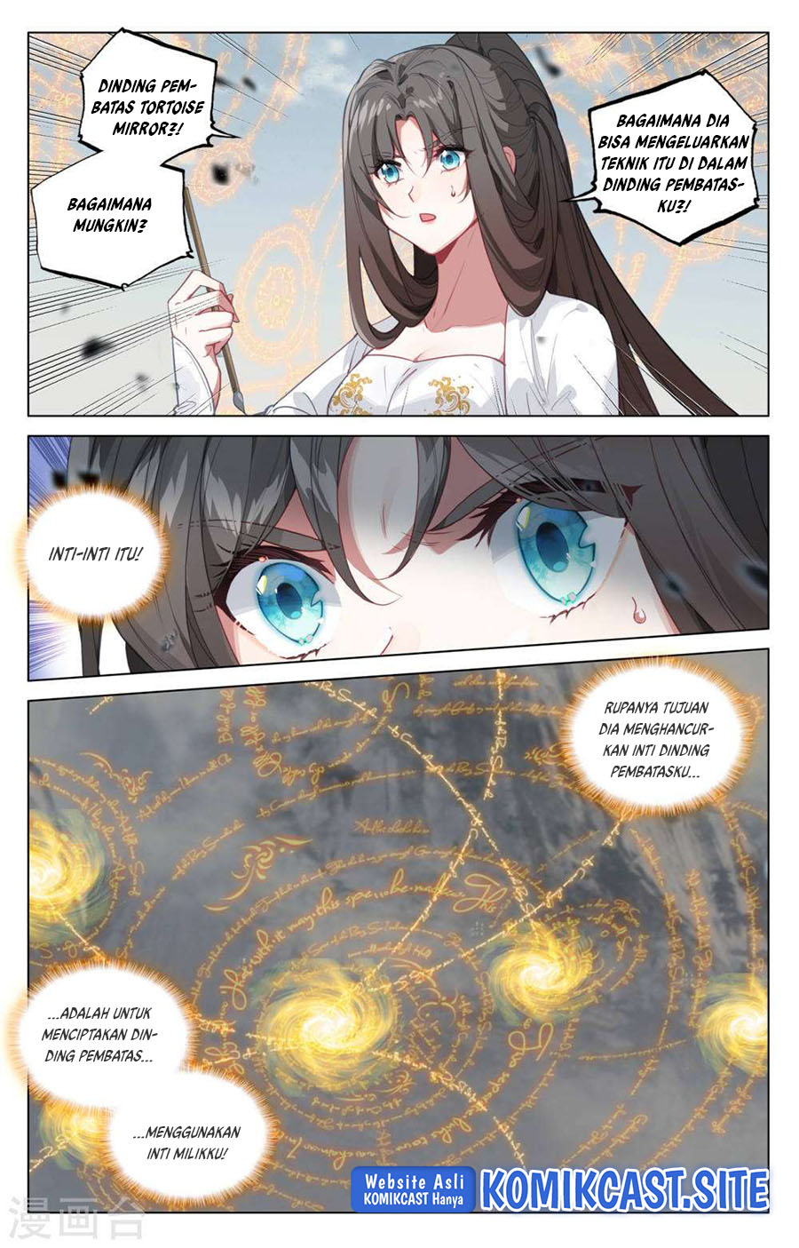 Yuan Zun Chapter 455.5 Image 2