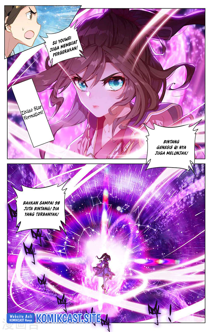 Yuan Zun Chapter 465.5 Image 7
